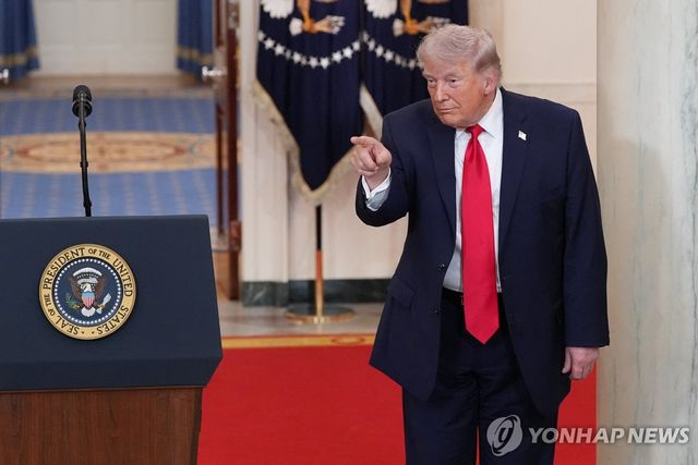 도널드 트럼프 대통령