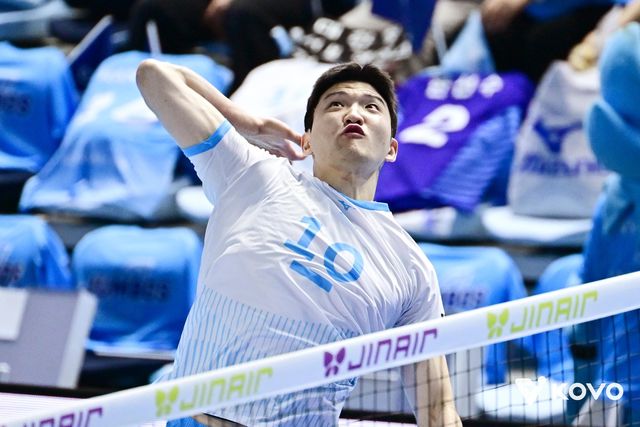 공격하는 대한항공의 정지석 