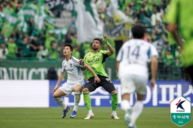 전북 모따와 울산 정승현