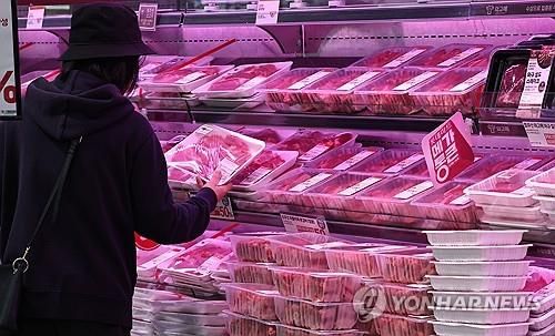 축산물 물가 상승