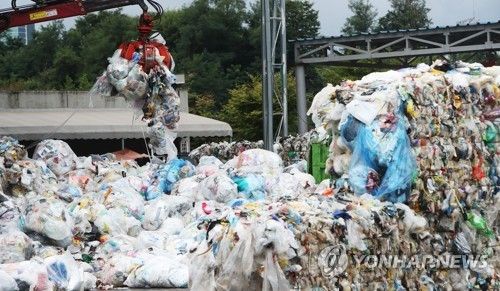 재활용을 위해 수거된 비닐. [연합뉴스 자료사진]