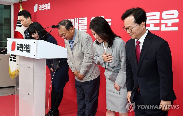 이정현, 국민의힘 공천관리위원장직 사의 표명