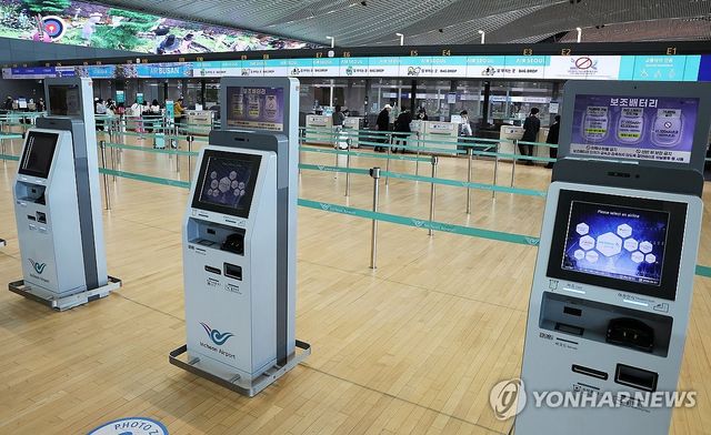 중동발 위기에 유류할증료 최대 3배 이상 올라