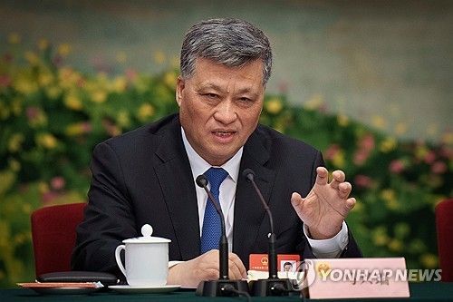 마싱루이 중국공산당 중앙정치국원