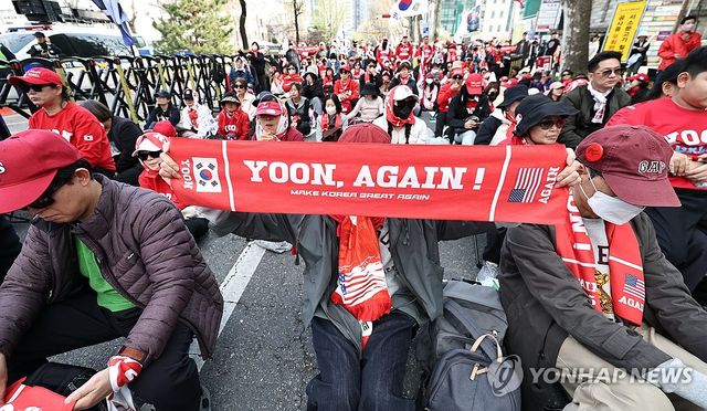 윤 어게인 집회
