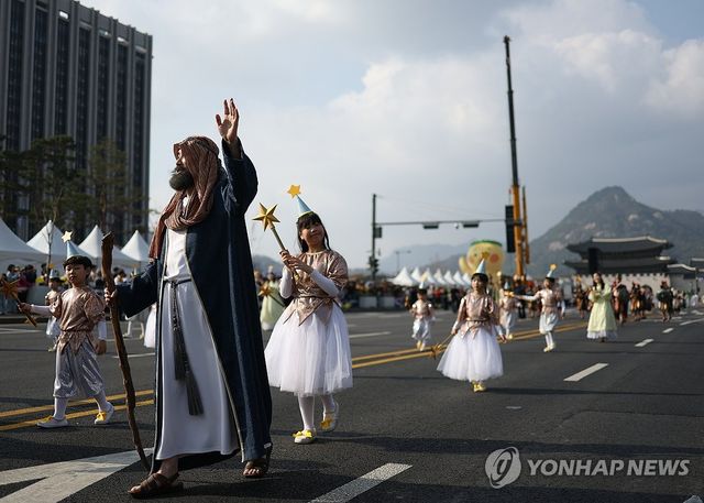 2026 부활절 퍼레이드