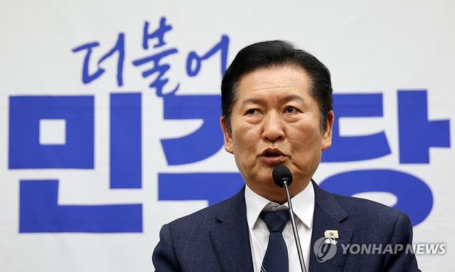 발언하는 정청래 대표