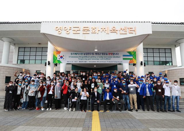 영양군 찾은 외국인 계절근로자