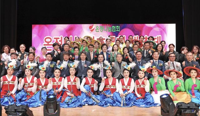 서울서 '온정나눔 상호문화 대축제'