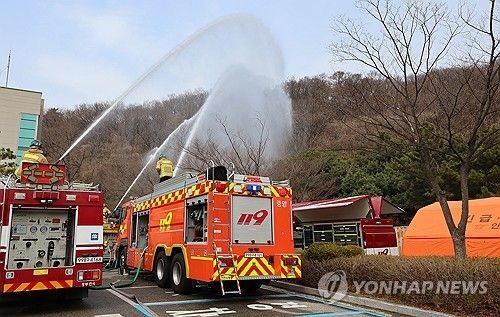 봄철 산불 진화 훈련