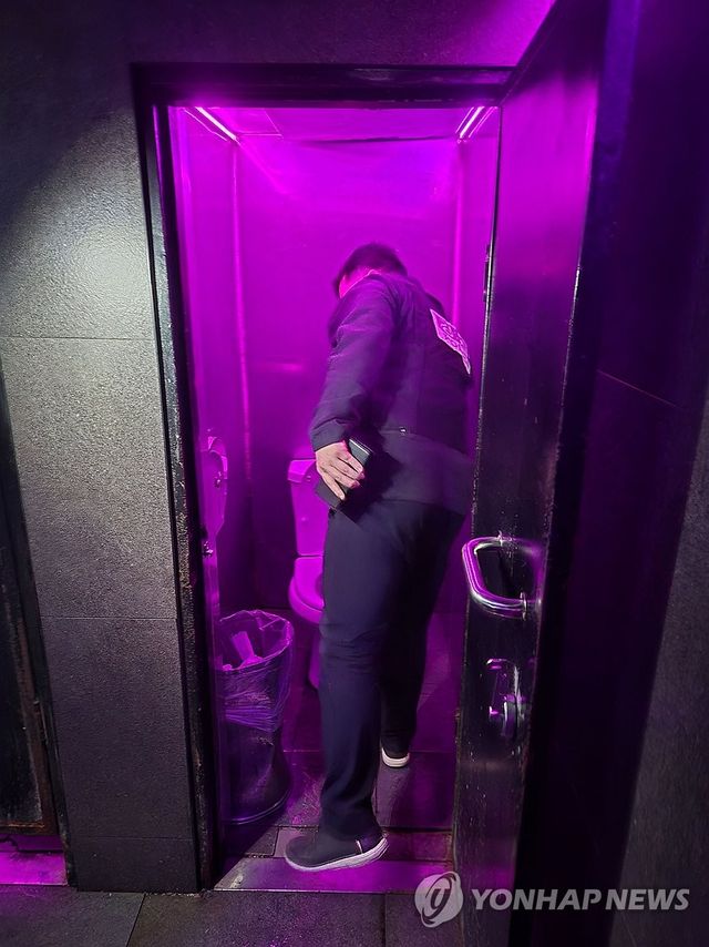 경찰, 강남·서초구 일대 클럽·유흥주점서 마약류 합동단속