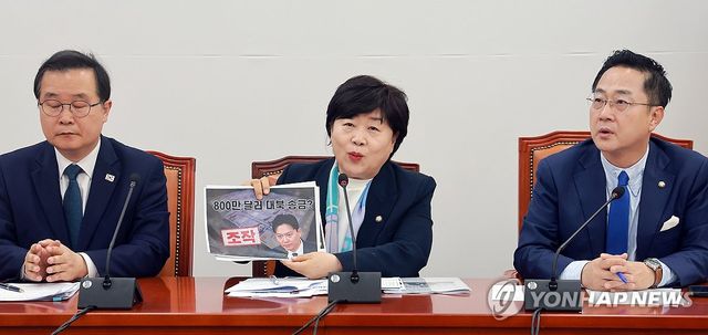 국조특위 관련 기자간담회 하는 서영교 위원장