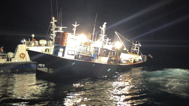 강릉 주문진 앞바다 어선 침수 사고