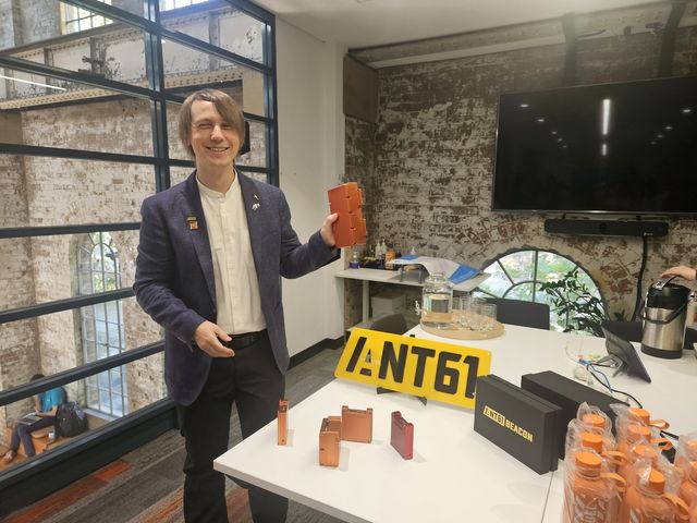 '앤트61'의 비콘