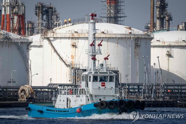 일본 가와사키 원유 관련 시설