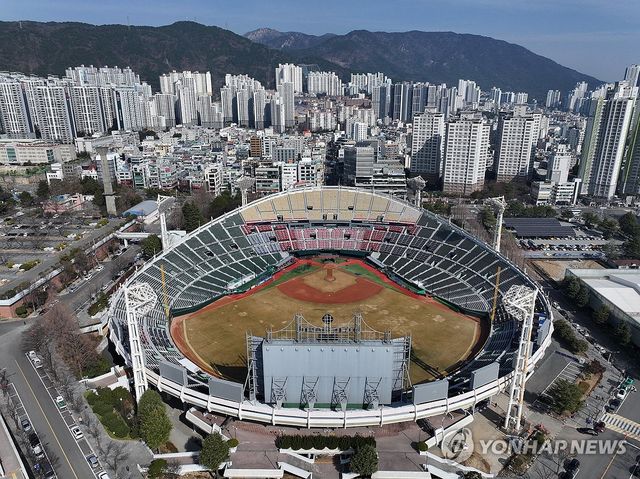 부산 사직야구장