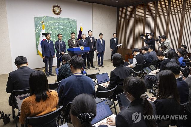 개헌 추진 정당 원내대표 국회의장과 회견