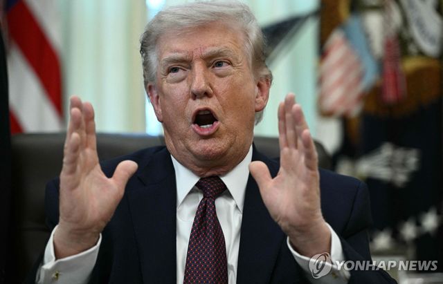 도널드 트럼프 대통령