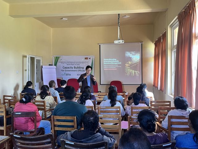 스리랑카 현지 교육