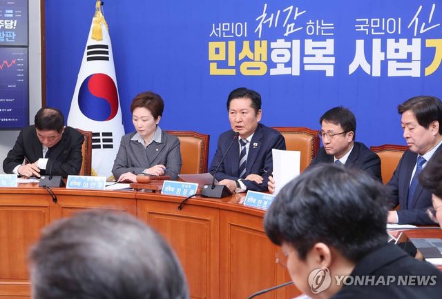 최고위원회의 발언하는 정청래 대표