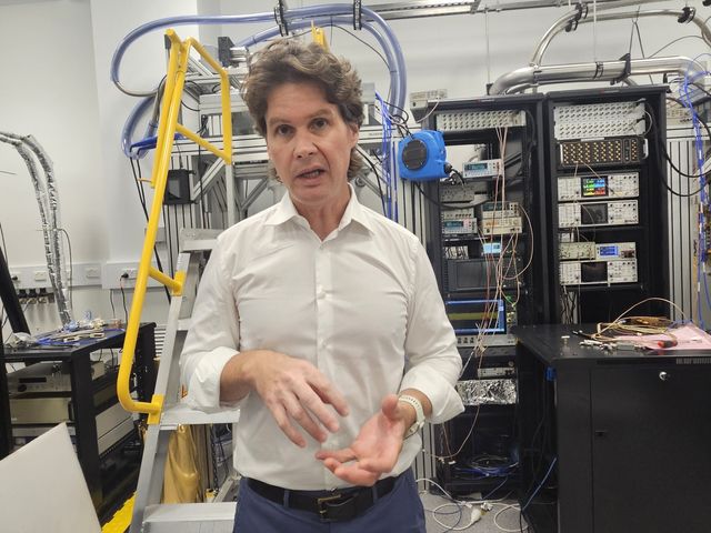 '이머전스 퀀텀'