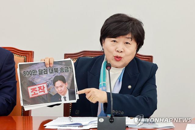 발언하는 서영교 위원장