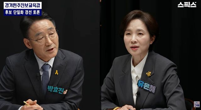 토론하는 후보들