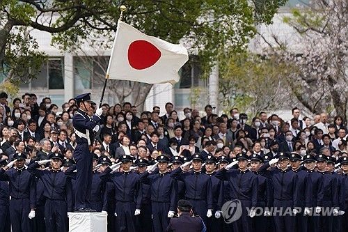 일본 방위대 졸업식 