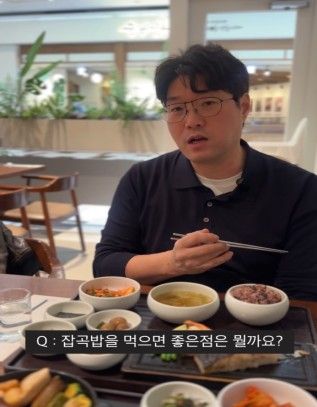 '통쾌한 한끼' 홍보영상에 출연한 오세득 셰프