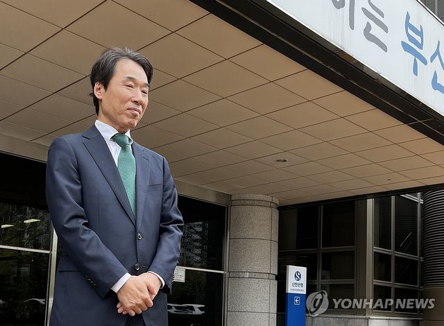 집행유예 선고받은 최윤홍 전 부산시 부교육감