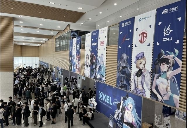 2025년 이터널 리턴 슈퍼위크 대회