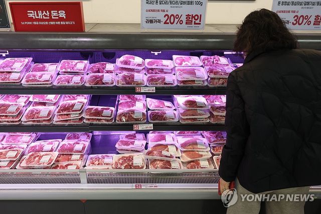 3월 뉴스심리지수 하락