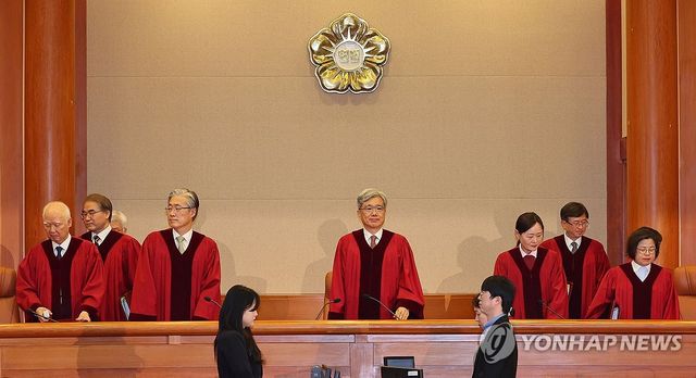 헌재 심판사건 선고