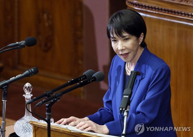 다카이치 사나에 일본 총리