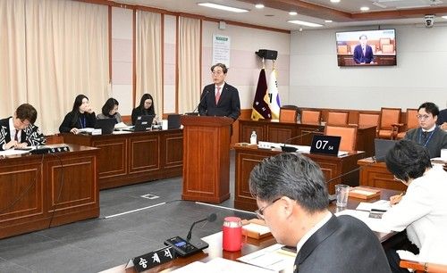 김해인재양성재단 대표 임용후보자 인사청문회