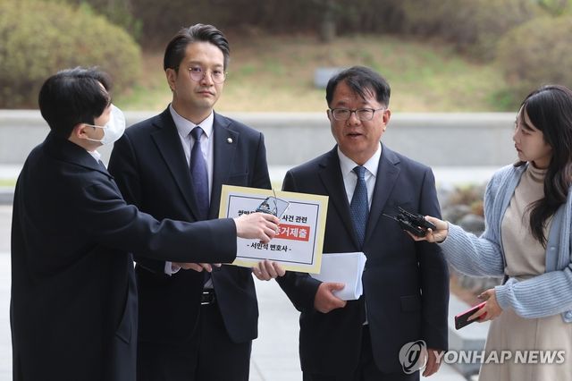 민주당, 박상용 검사 녹취 증거 제출 기자회견