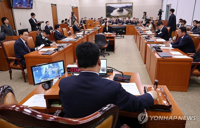 국회 농해수위 전체회의