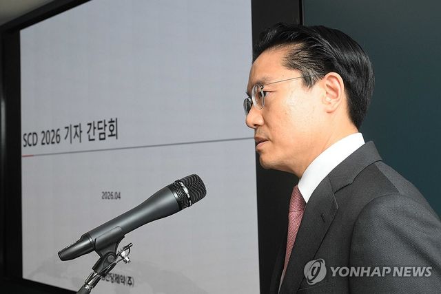 기자간담회하는 전인석 삼천당제약 대표