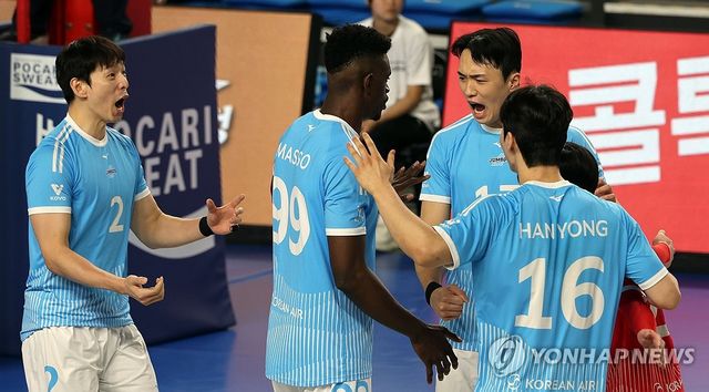 환호하는 대한항공