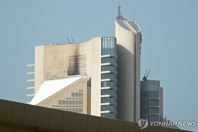 이란의 드론 공격을 받은 쿠웨이트석유공사(KPC) 건물