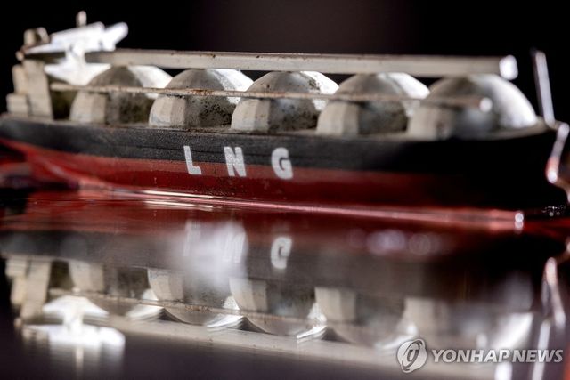 LNG 운반선(일러스트)