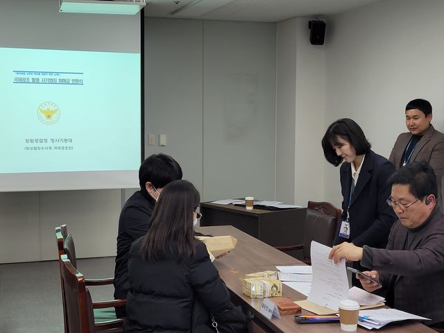 사기 피해자들 초청해 피해금 돌려준 강원경찰