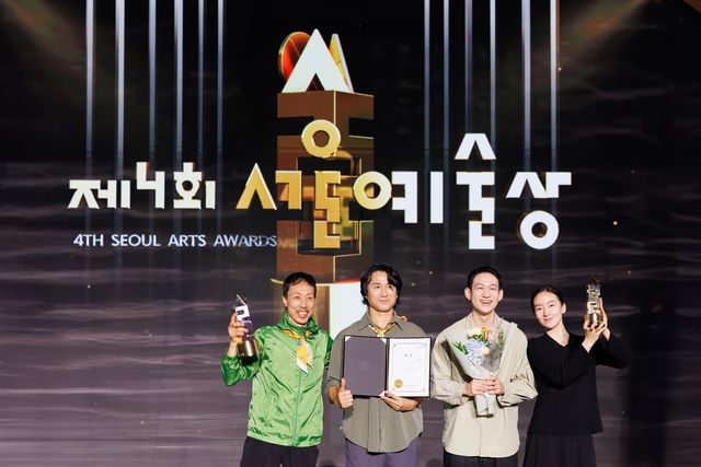 제4회 서울예술상 대상에 춤판야무 '누수'