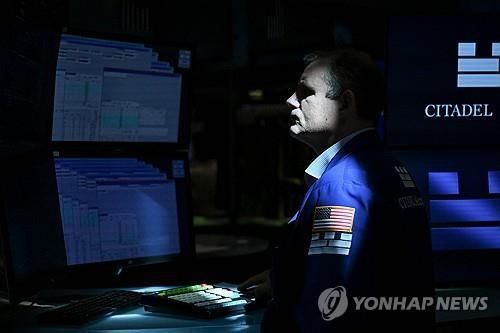 뉴욕 증권거래소의 트레이더