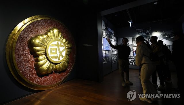 정부, 국무회의서 '개헌 공고안' 심의·의결