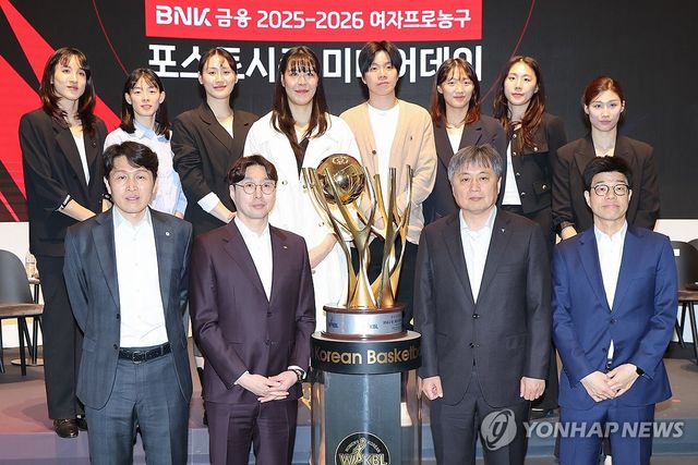 포스트시즌 앞둔 여자농구 '우승을 향해'