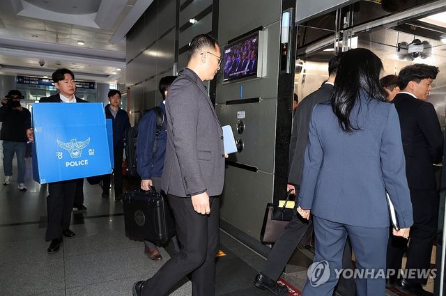 경찰, 김관영 '현금 살포' 관련 전북도청 압수수색