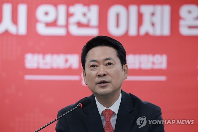 국민의힘 인천 현장 최고위에서 발언하는 장동혁 대표