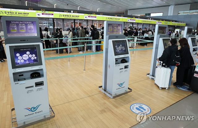 중동발 위기에 유류할증료 최대 3배 이상 올라