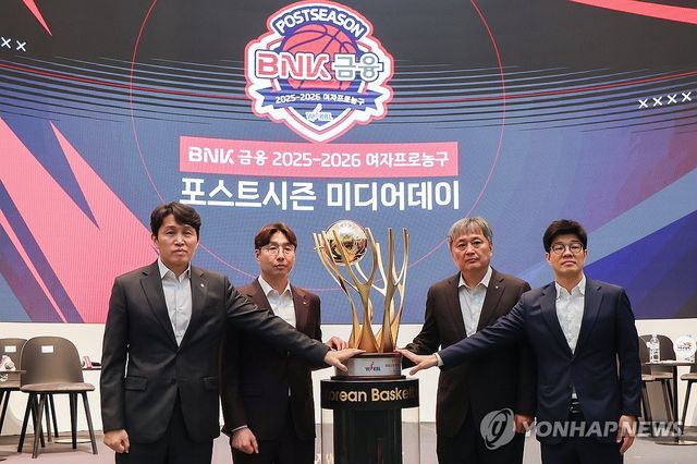 포스트시즌 앞둔 여자프로농구 감독들